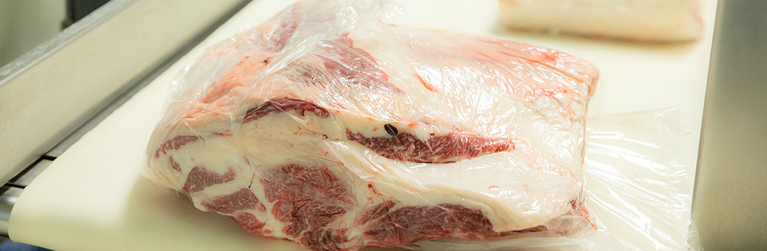 加工された肉